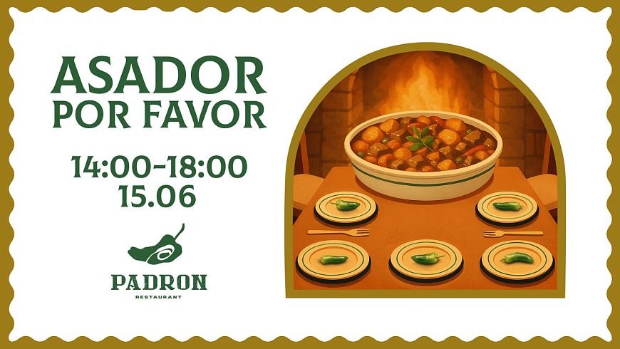 Традиционный Asador por favor в Padron