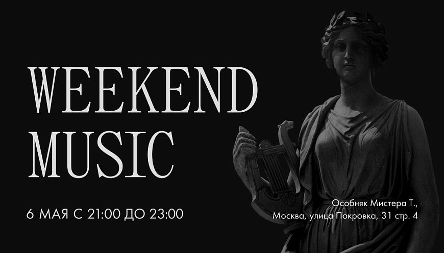 Эллина Айларова