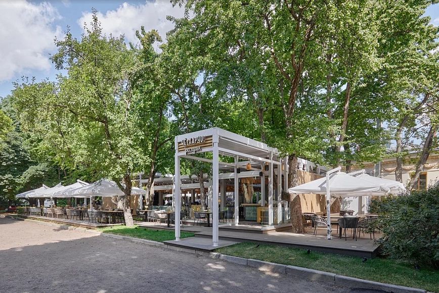 Дружеская вечеринка на веранде «Лето, пока!»