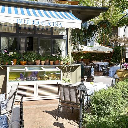 Фото BUTLER / БАТЛЕР