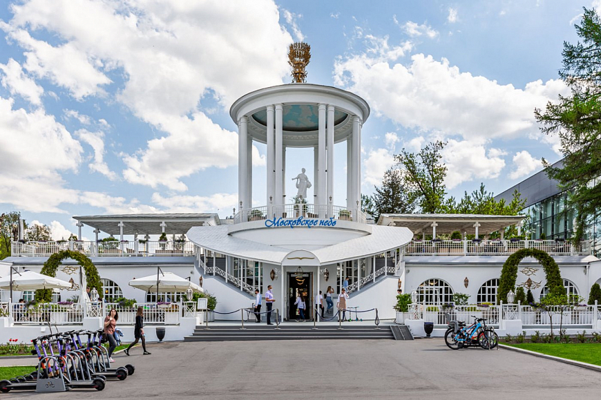 Московское небо