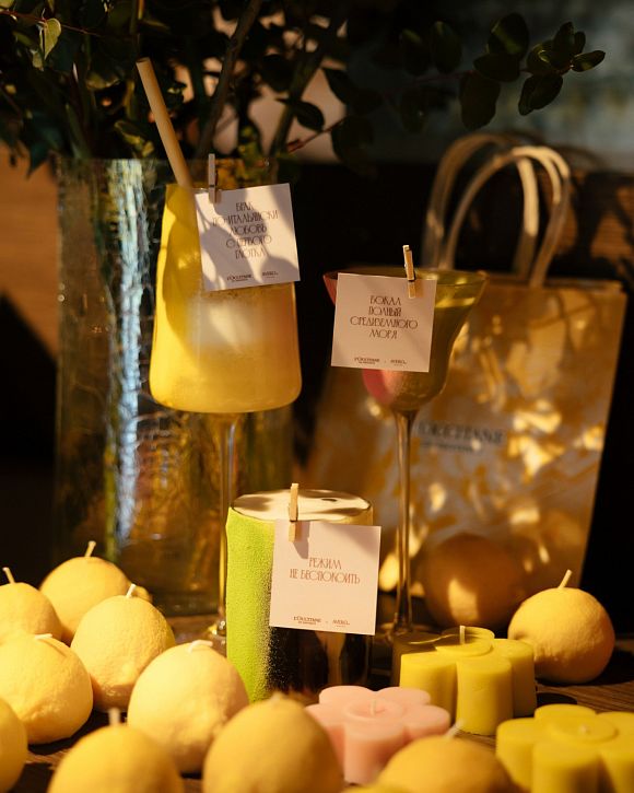 Лимитированные коктейли в Avero mio