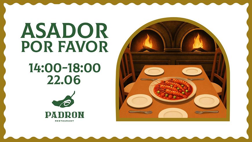 Традиционный Asador por favor в Padron