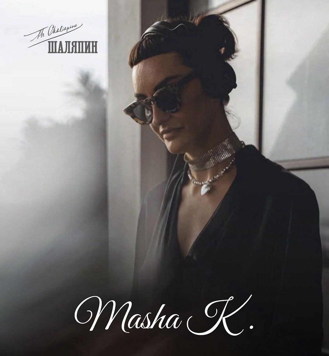 Маша К. (Masha K.) - фотография № 1