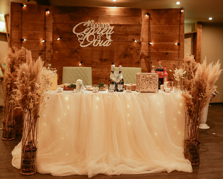 Chalet / Шале