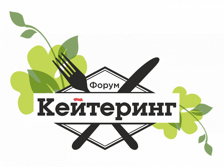 Прием заявок начался!