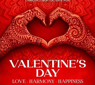 Tandoor / Тандур