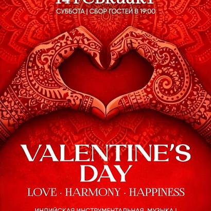 Фото Tandoor / Тандур