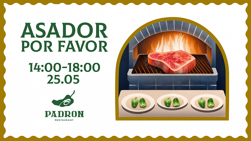 ресторан Padron бранч Asador por favor Адриан Кетглас
