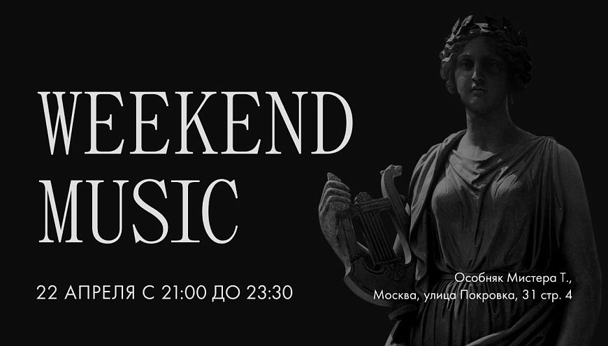 Weekend music