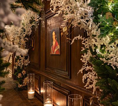 Butler / Батлер