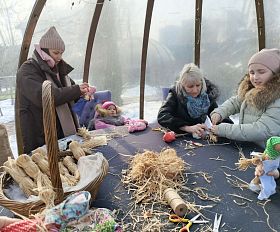 Eventner Vnukovo Village