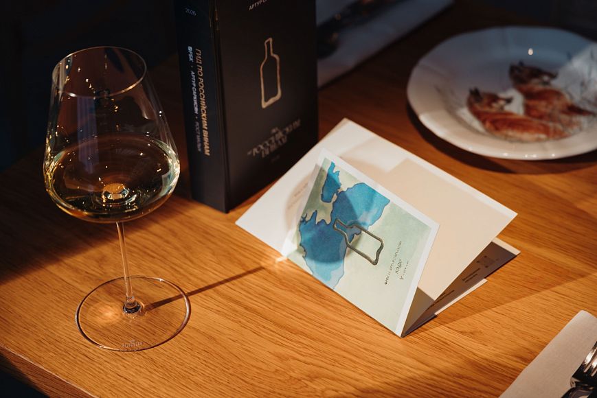 Фестиваль «Время вина» в ресторане «Сейдж» / Sage