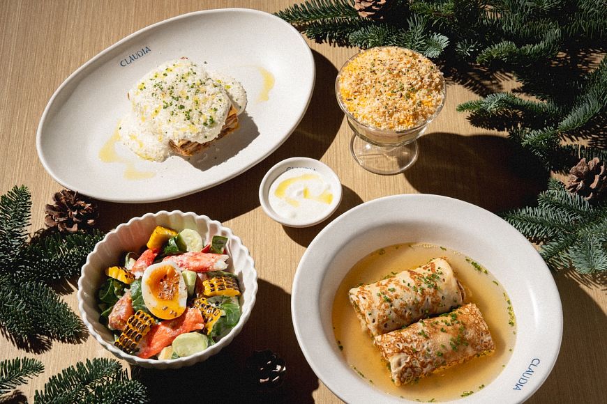 Коллаборация с банным комплексом «Бутик Баня 17» в ресторане Claudia