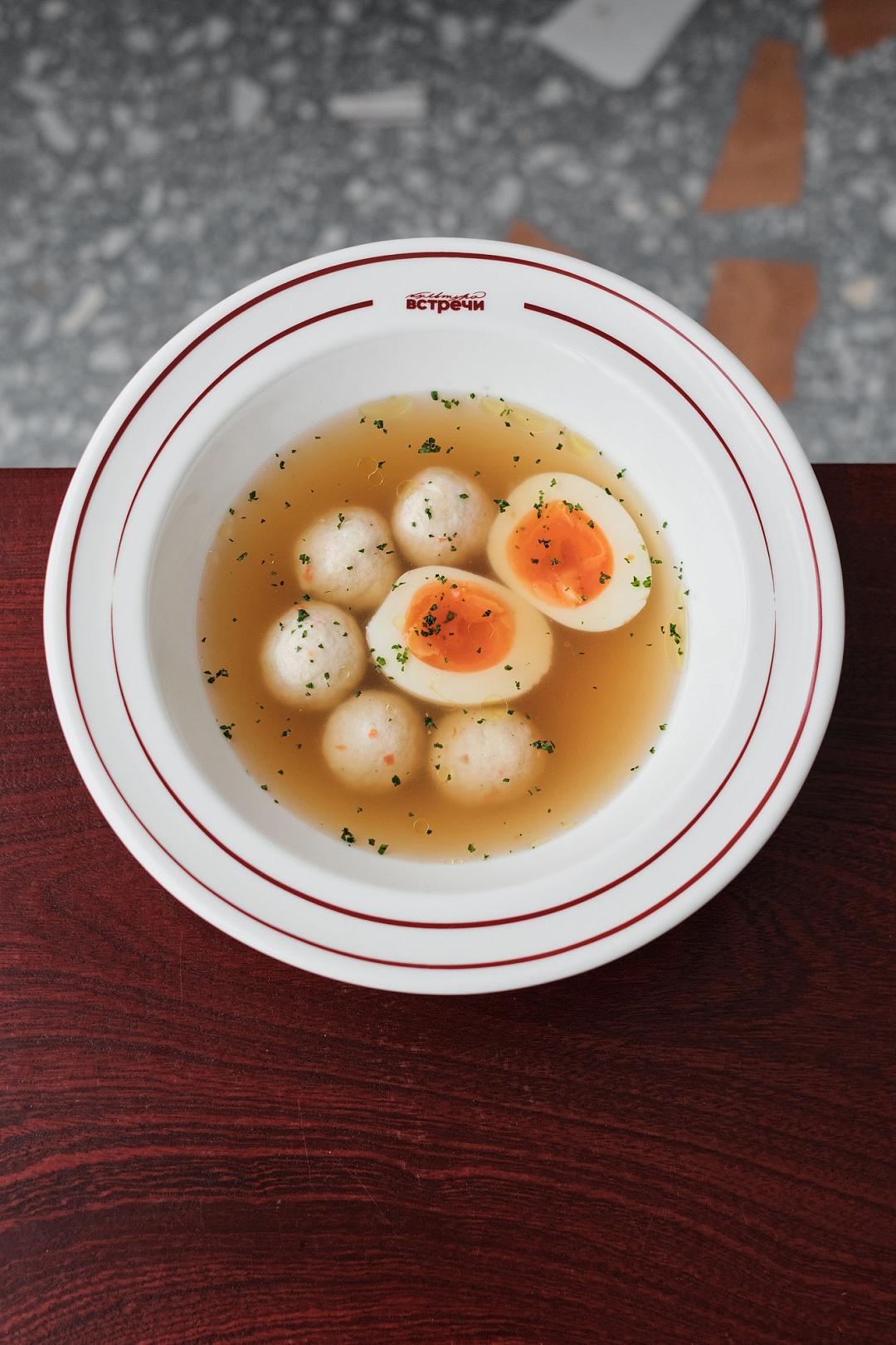 Культура встречи