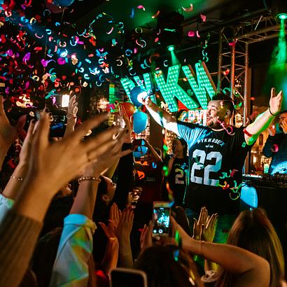 Фото Руки ВВерх! Бар