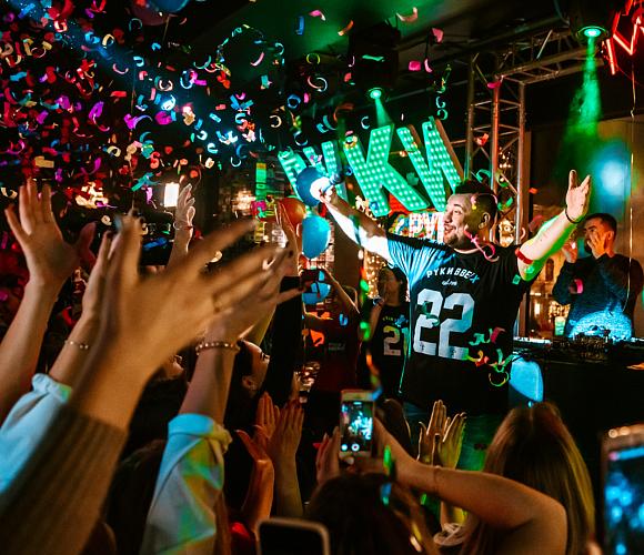 Фото Руки ВВерх! Бар