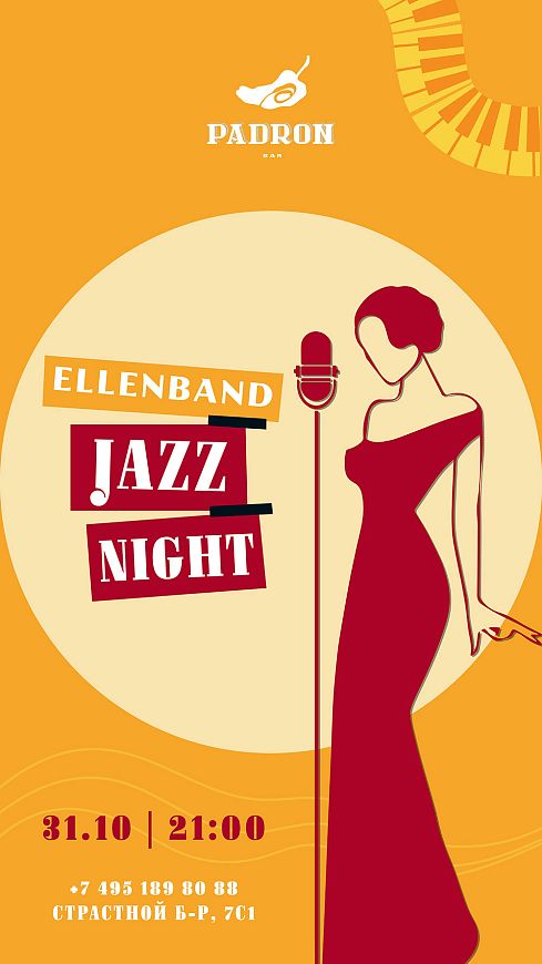 Jazz nights: ELLENBAND