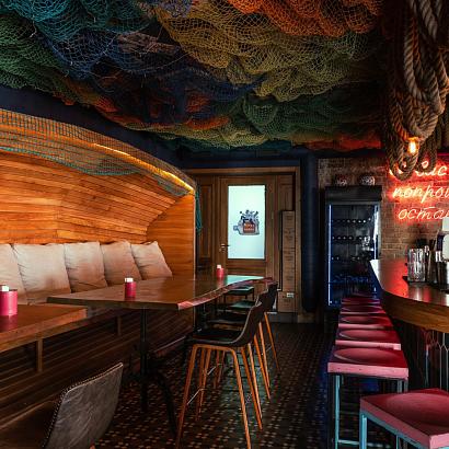 Фото Моряк и Чайка на Покровке