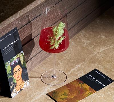 Аверо Мио / Avero mio