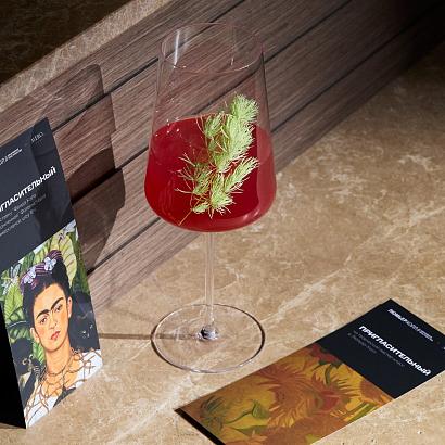 Фото Аверо Мио / Avero mio