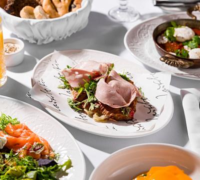 Кафе Чайковский