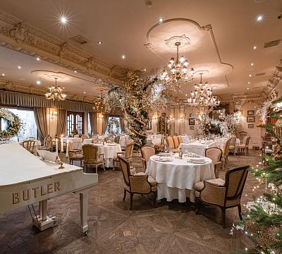 Butler / Батлер