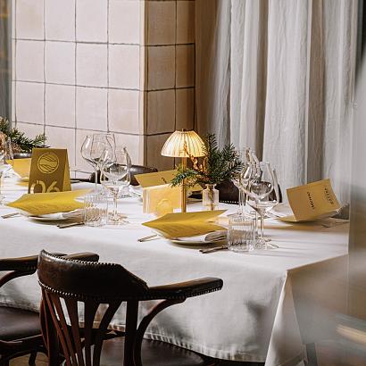 Фото Шануар