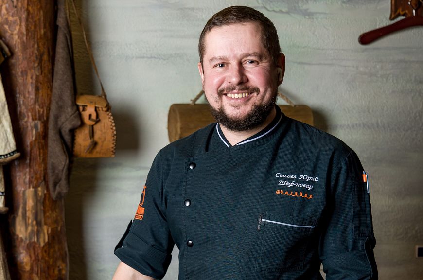 Гастрономический ужин «Вечер Алтая»