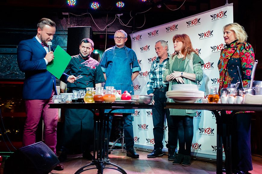 «Лед и пламя» в ресторане «Урюк» на Курской
