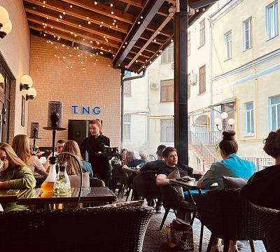 Tangiers Lounge Pokrovka