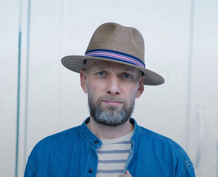 Диджей Павел Аладышев