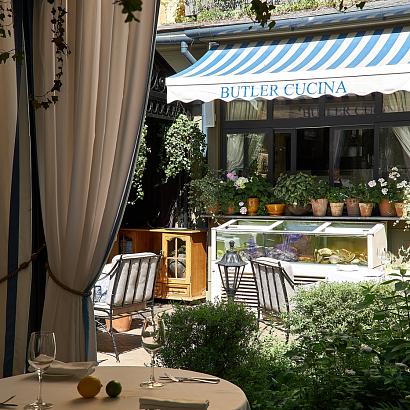 Фото BUTLER / БАТЛЕР