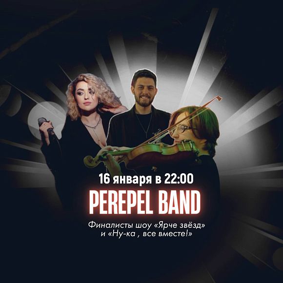 Perepel Band