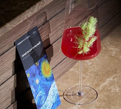 Аверо Мио / Avero mio