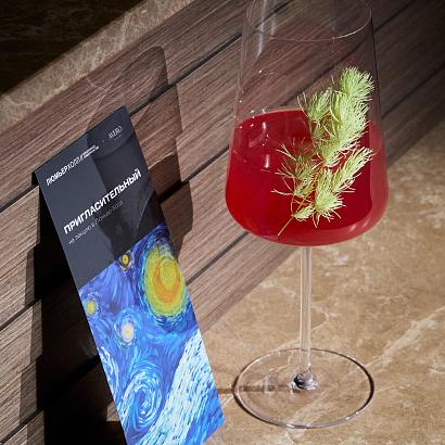 Фото Аверо Мио / Avero mio