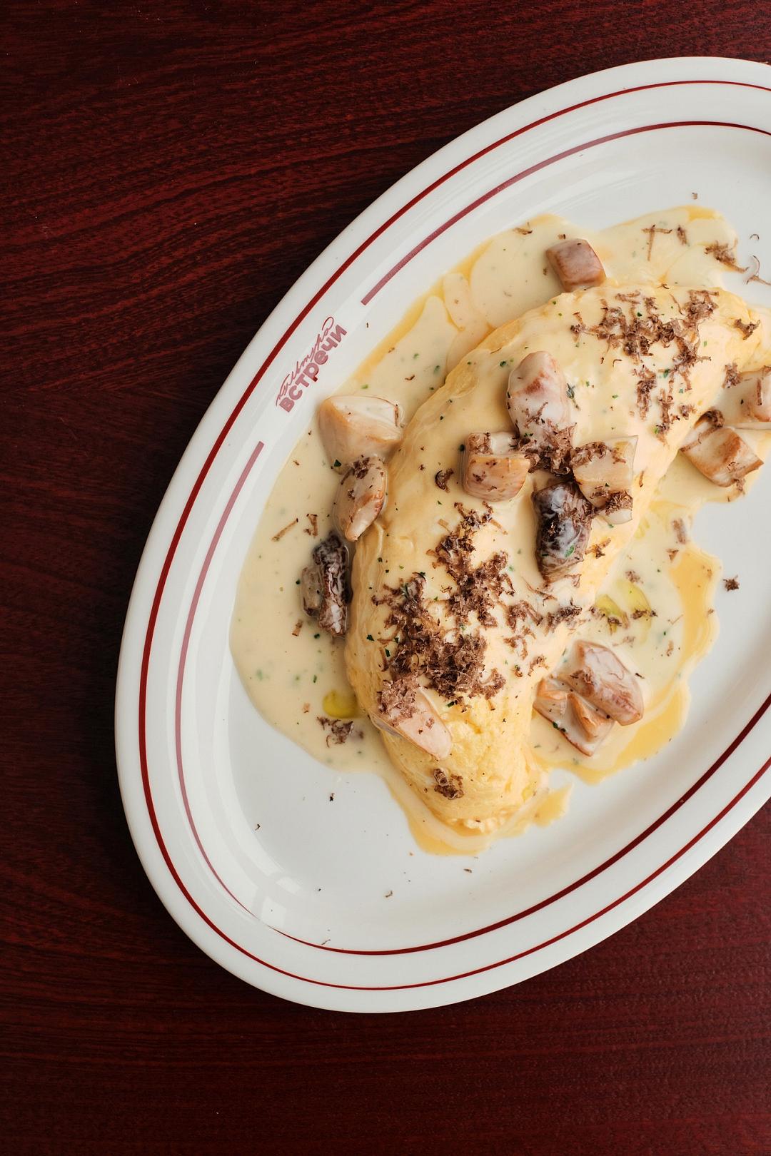 Культура встречи