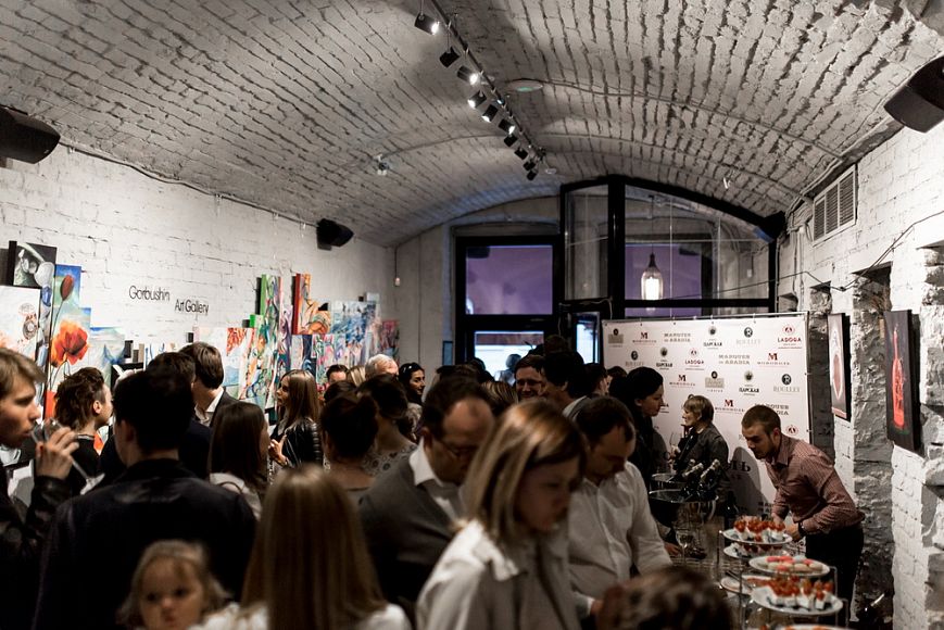 Gart Party в маркет-баре «Монополь»
