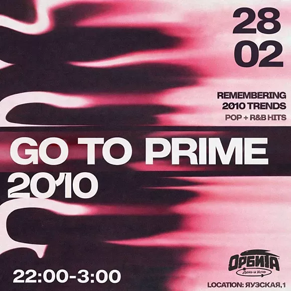 Go to Prime 2010
