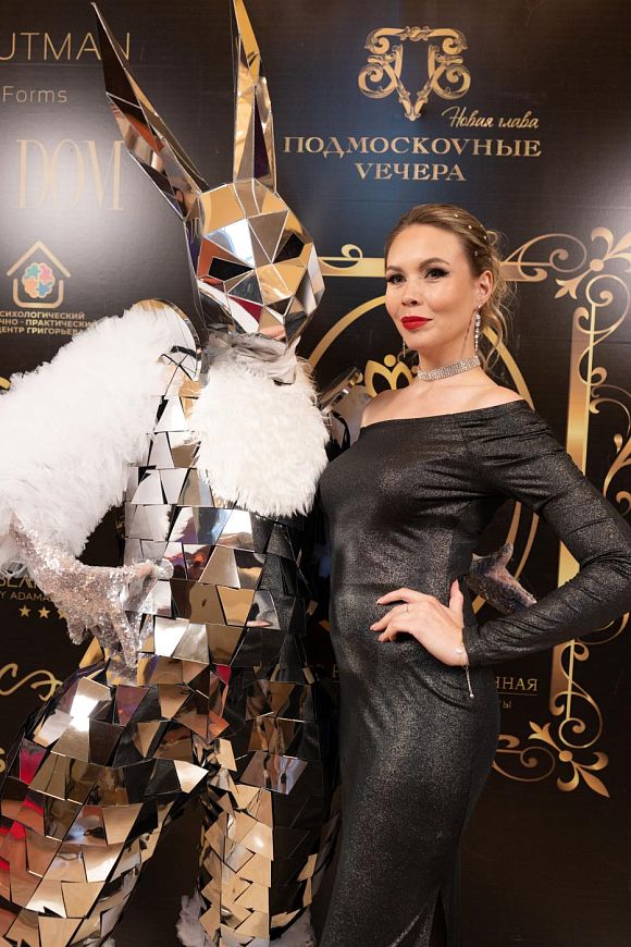 Финал конкурса красоты Mrs. & Ms. Russia Universe 2024