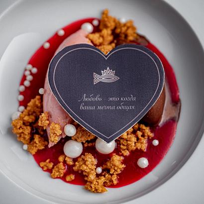 Фото Рыба мечты