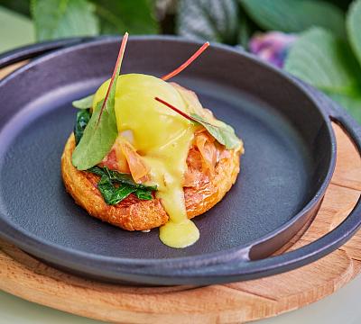 Geraldine / Жеральдин