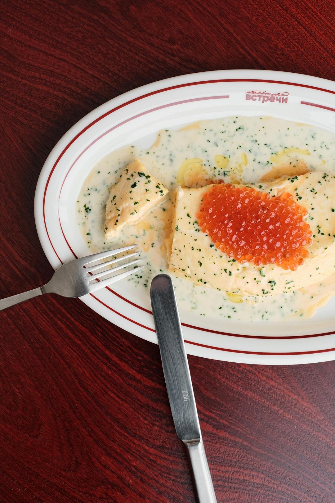 Культура встречи