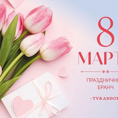 Фото Turandot / Турандот