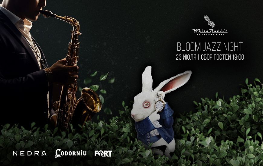 BLOOM JAZZ NIGHT