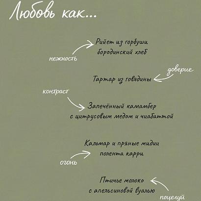 Фото Рассвет