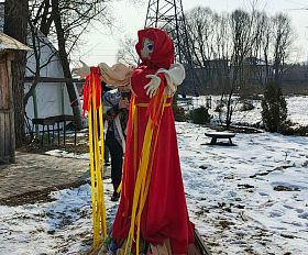 Eventner Vnukovo Village