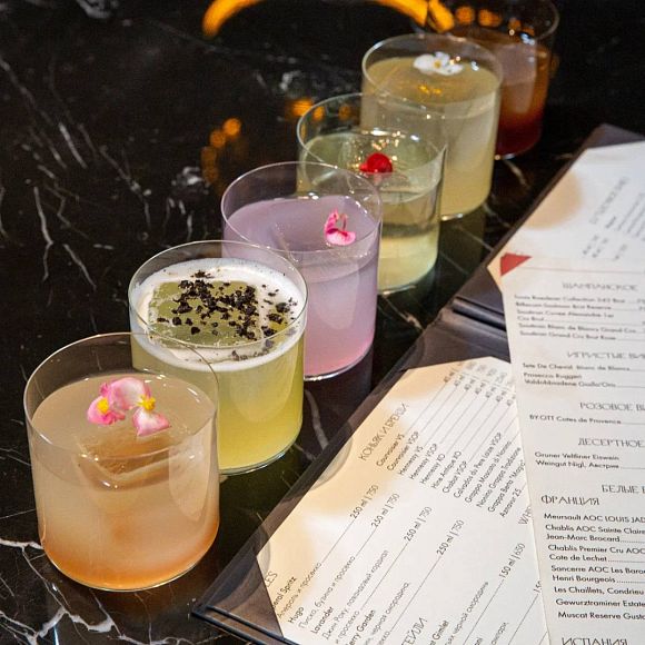 Летний коктейльный вайб