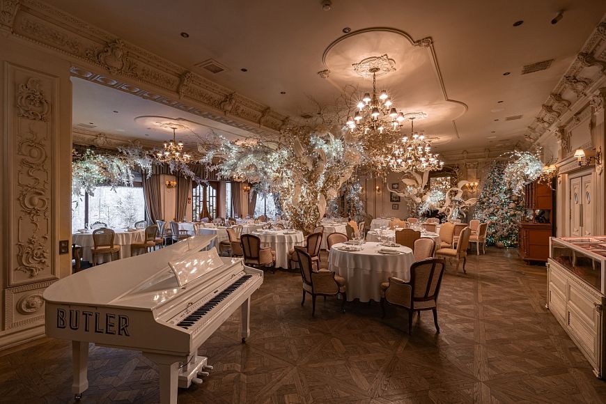 Зима начинается в Butler