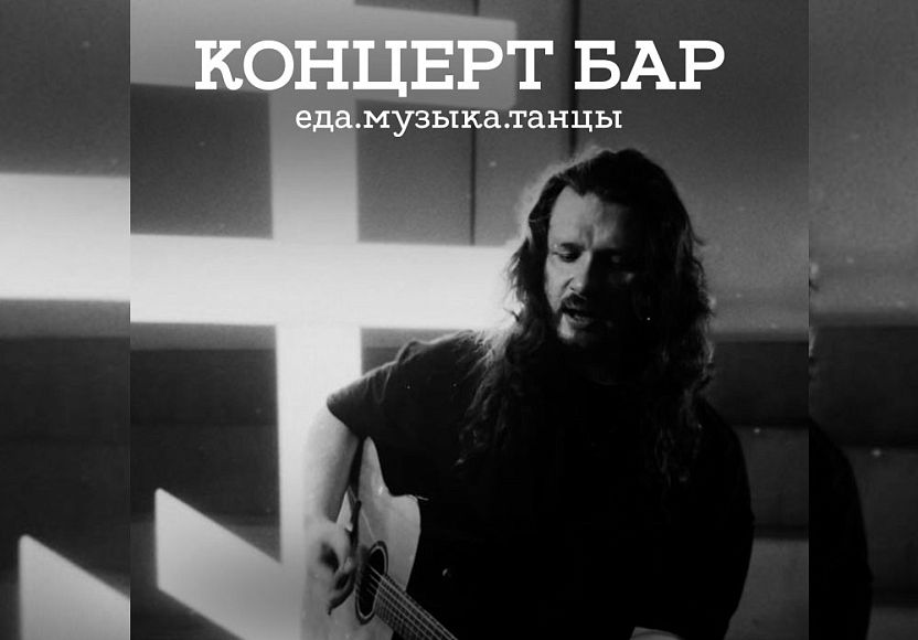 Брат Серафим